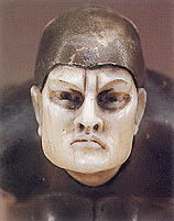 Close-up of face